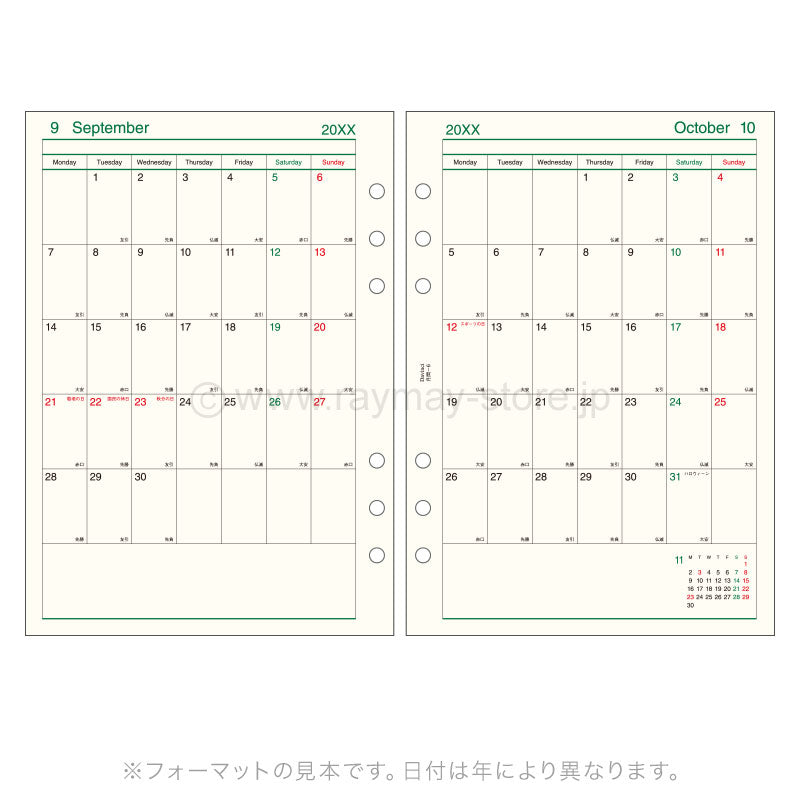 Raymay - 2026 Da Vinci Monthly Planner Refill - A5 Size - 6 (Two Months Double-Sided)