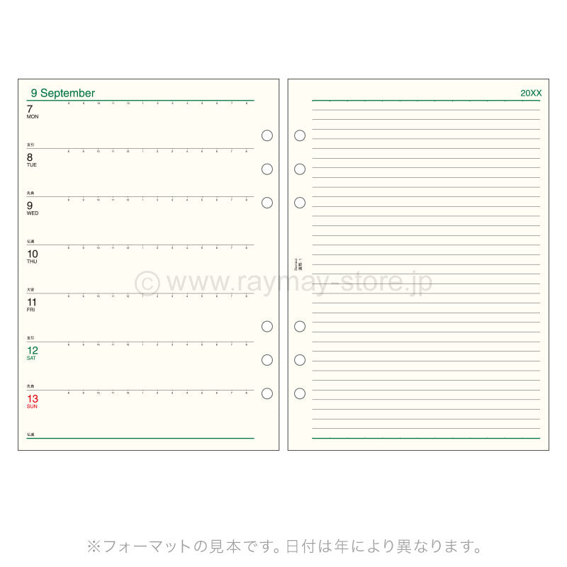 Raymay - 2026 Da Vinci Weekly Planner Refill - A5 Size - 1 (One-Sided Week)