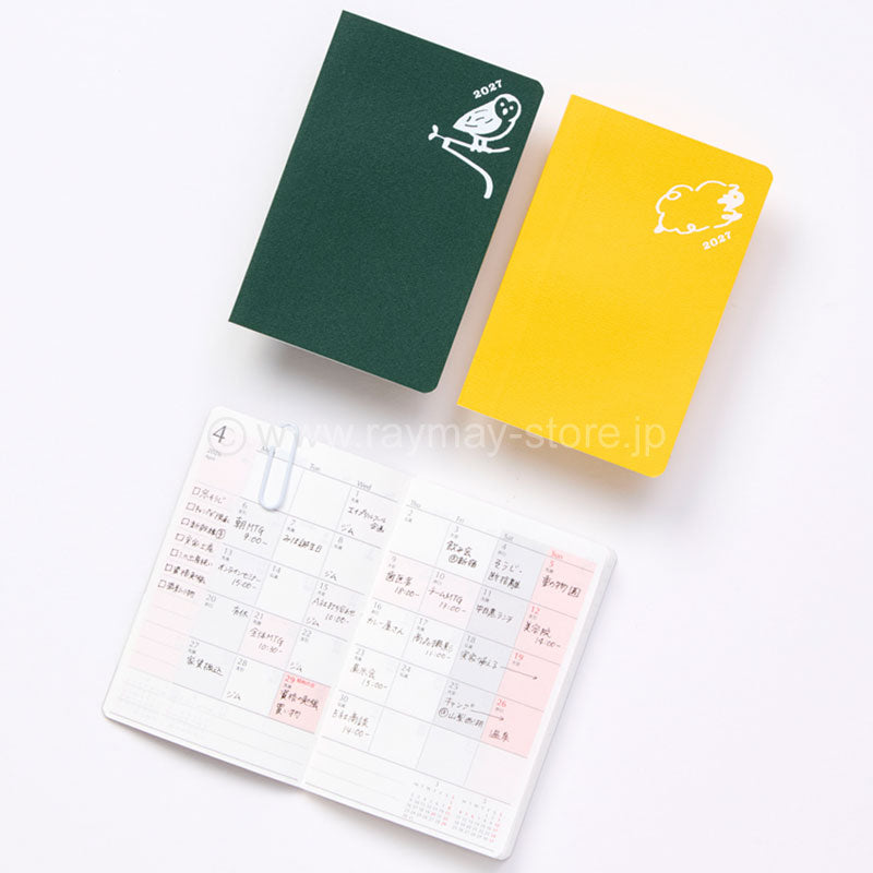 Raymay - 2027 Fortune Diary - Monthly (Coming Soon)