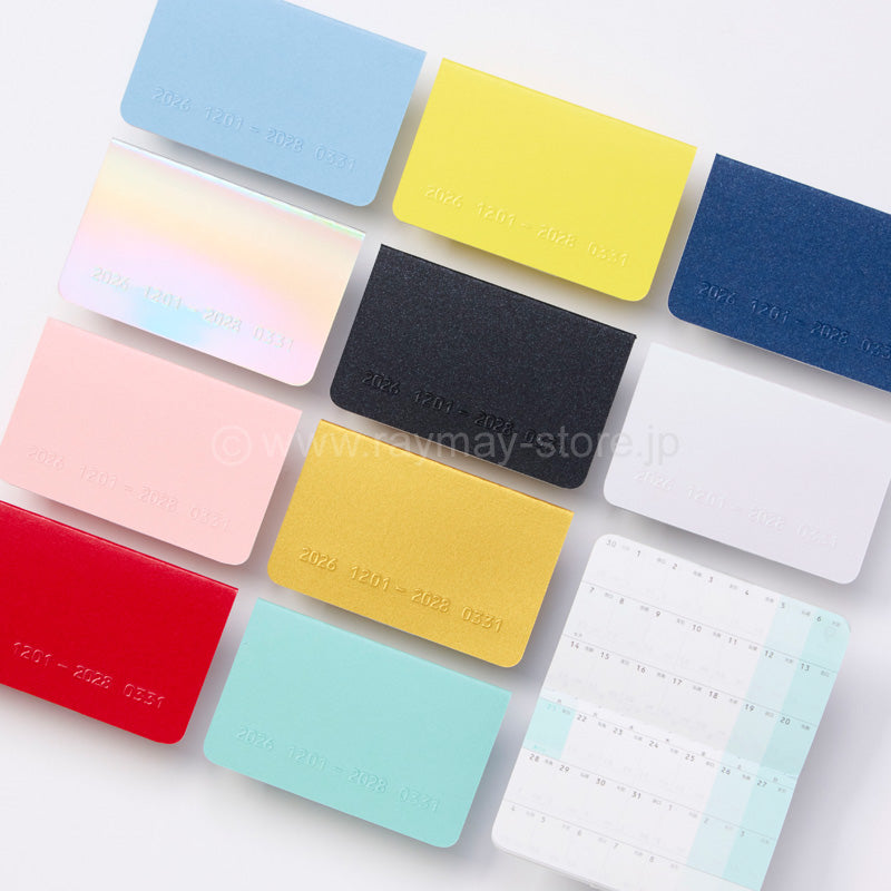 Raymay - 2027 Card Size Diary Calendar - Monthly (Coming Soon)
