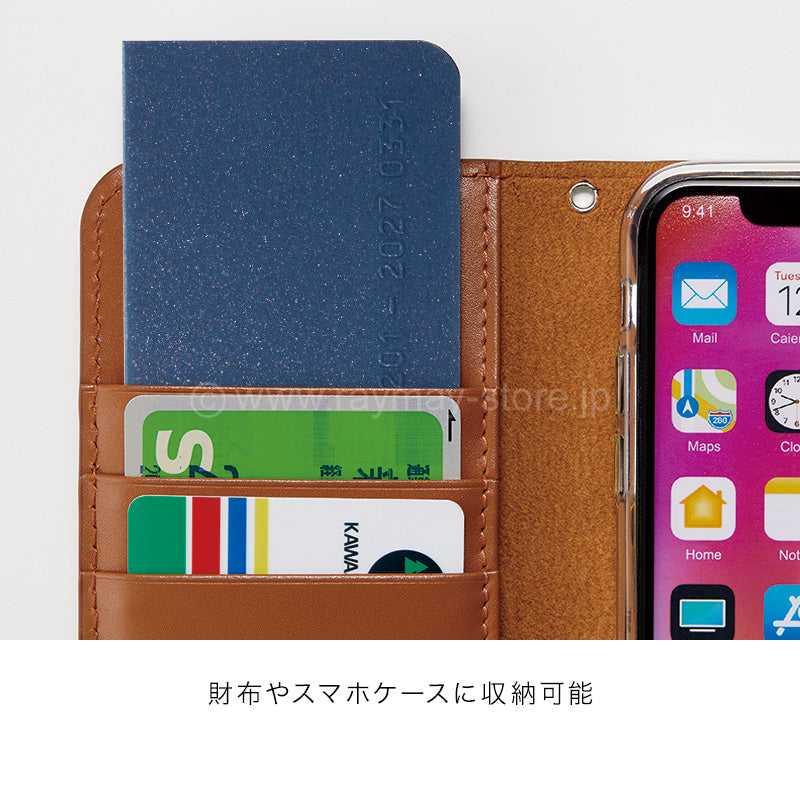 Raymay - 2026 Card Size Diary Calendar - Monthly (Coming Soon)