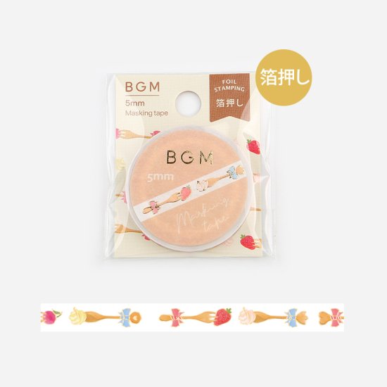 BGM Slim Washi Tape - Knife Fork