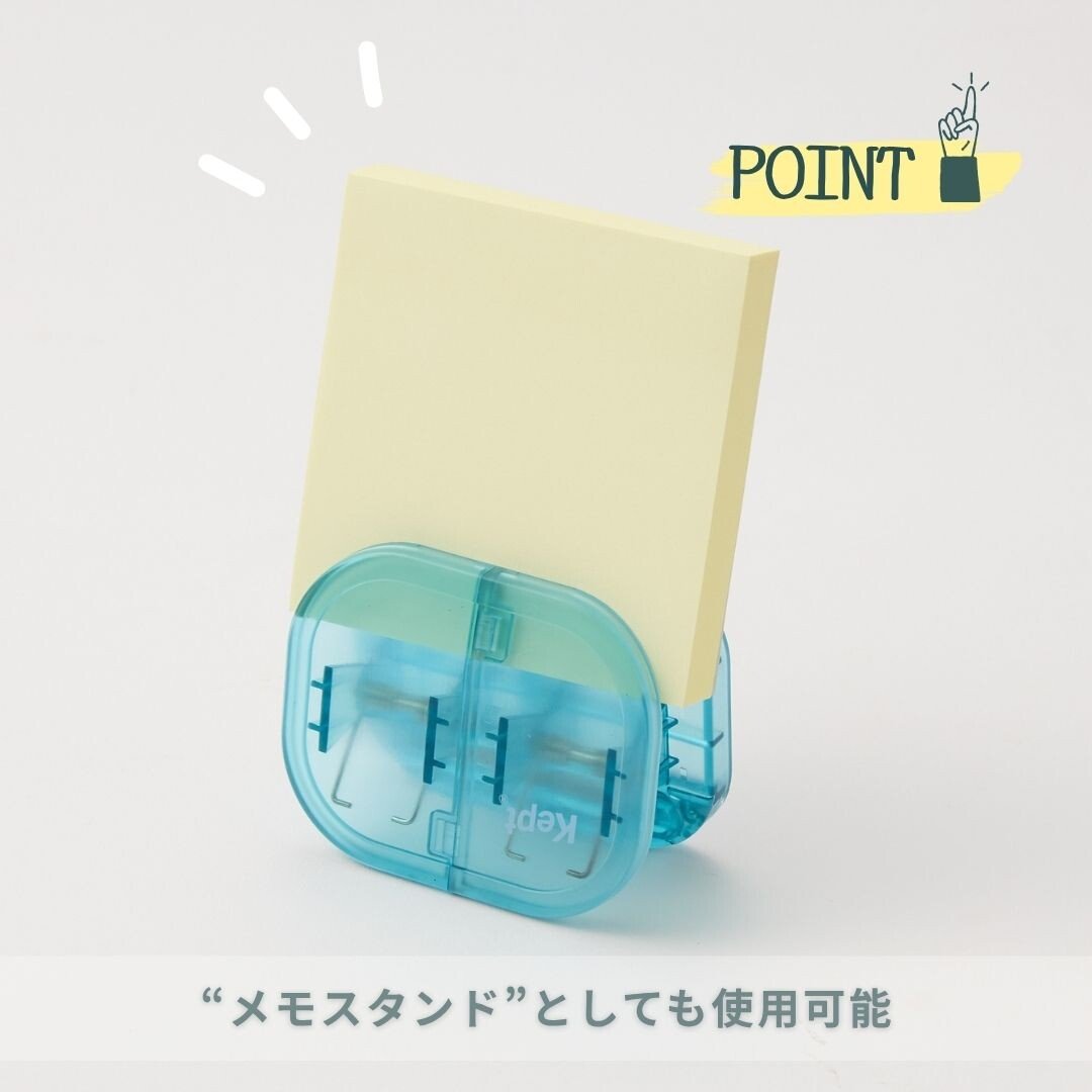 Raymay Kept Half-Split Clip (Coming Soon)