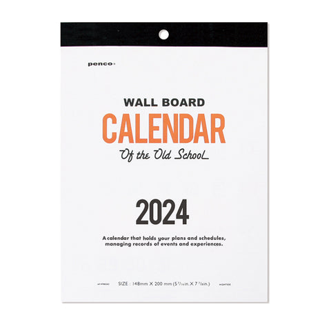 Hightide Penco Calendar 2024 (Pre-Order Only. Shipping September)