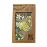 irodo Fabric Sticker - Lemon