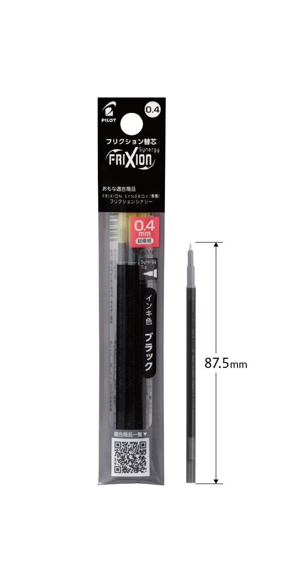 Pilot FriXion Synergy 3 Multi Pen Refill - 0.4mm - Pack of 3 (Coming Soon)