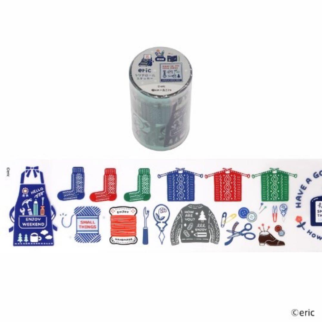 Komamono Creative x eric Clear Roll Sticker (Coming Soon)