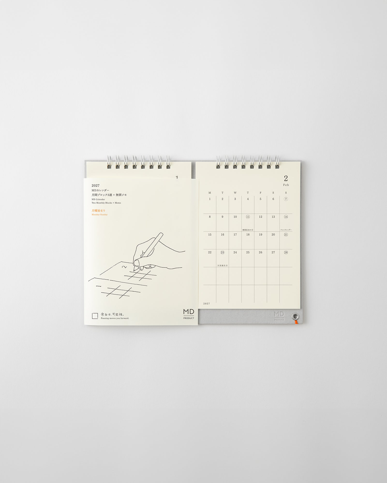 2027 Calendars – Yoseka Stationery