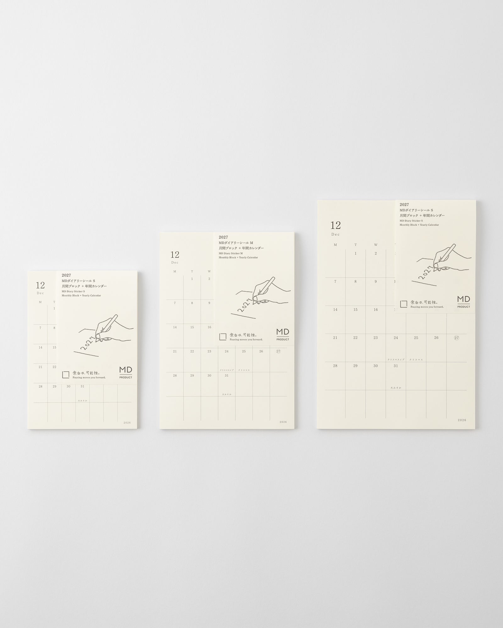 MD Diary Sticker - 2027 (Coming Soon)