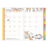 Midori Pocket Diary 2024 - Carnival - Mini