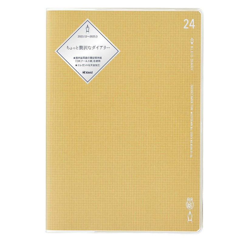 Kleid Misty Diary 2024 - B6 – Yoseka Stationery