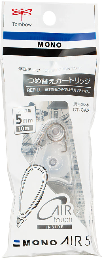 Tombow Mono Air Refillable Correction Tape - Refill (Coming Soon)