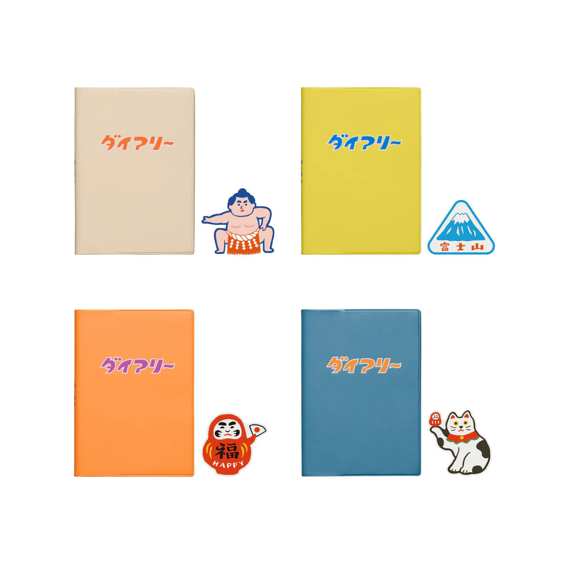 Hightide Weekly Planner Diary - 2026 - A6