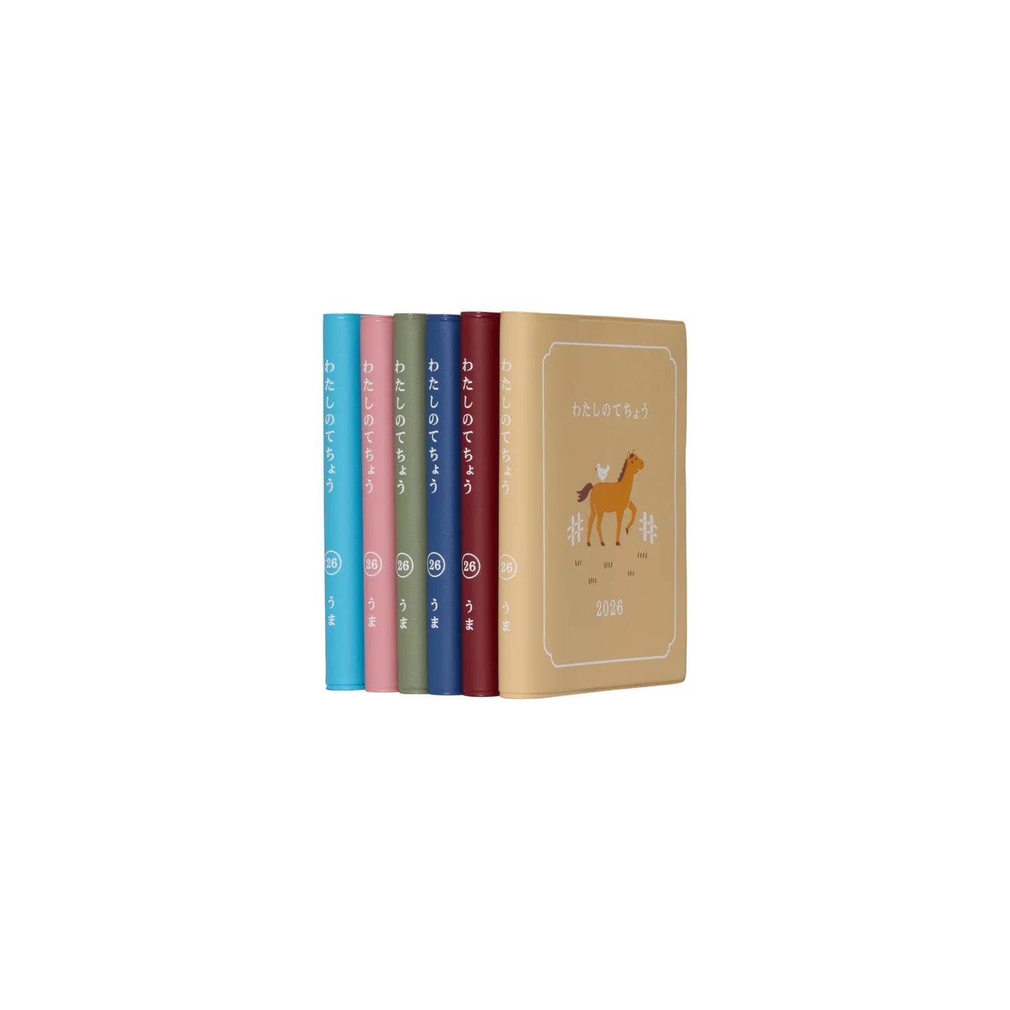 Hightide Weekly Planner My Diary - 2026 - Square