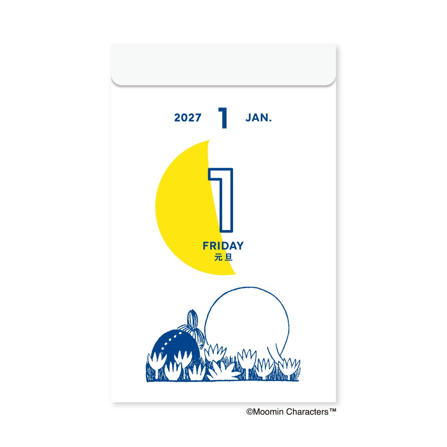 Shinnippon 2027 - Moomin Moon Phases Daily Calendar (Coming Soon