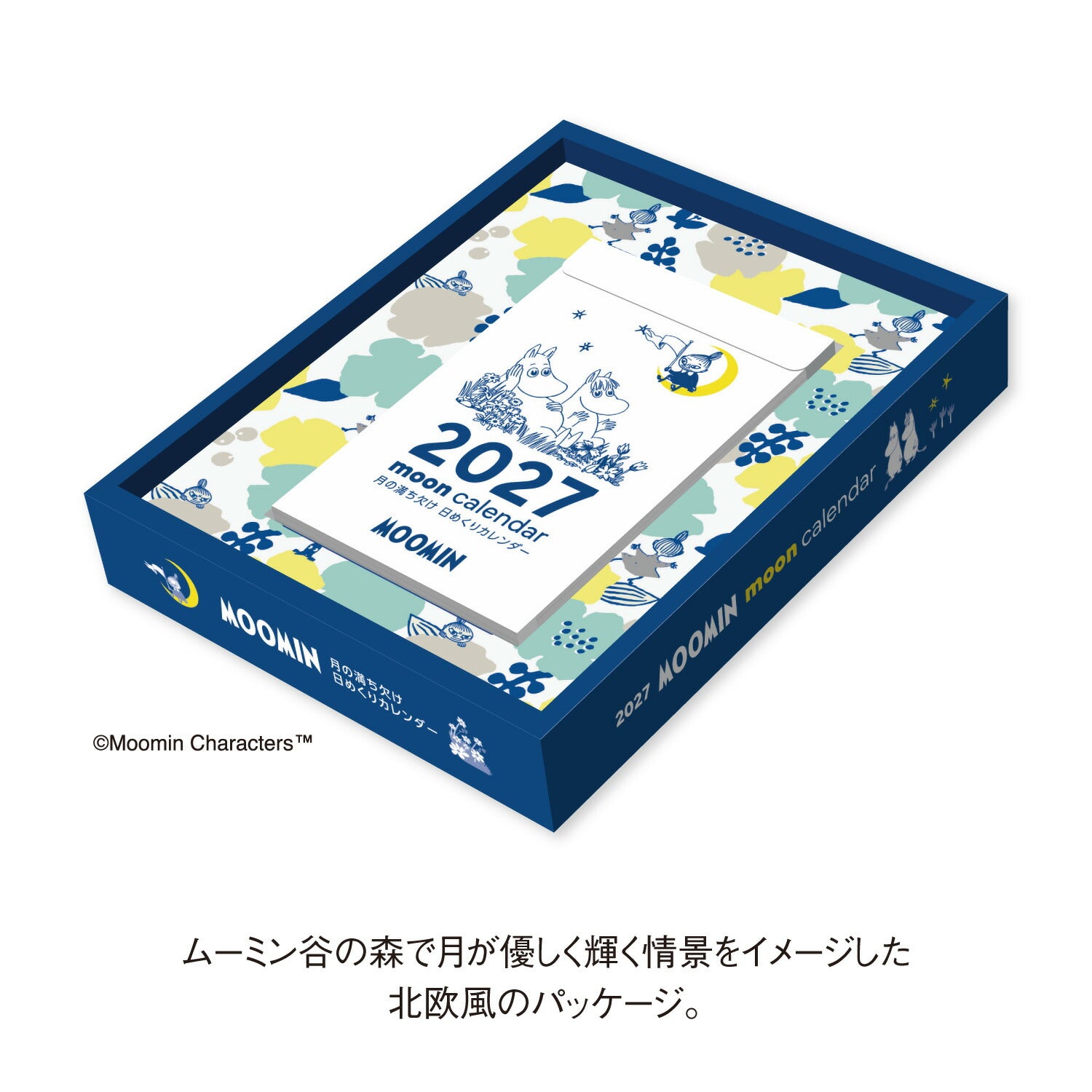 Shinnippon 2027 - Moomin Moon Phases Daily Calendar (Coming Soon