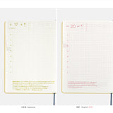 Hobonichi Techo HON 2024 - A6 - Paper Series: Black Gingham - English (Order Starts November 1st)