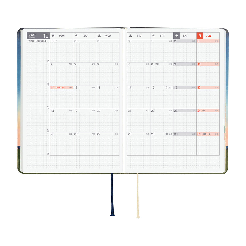 Products – Page 185 – Yoseka Stationery