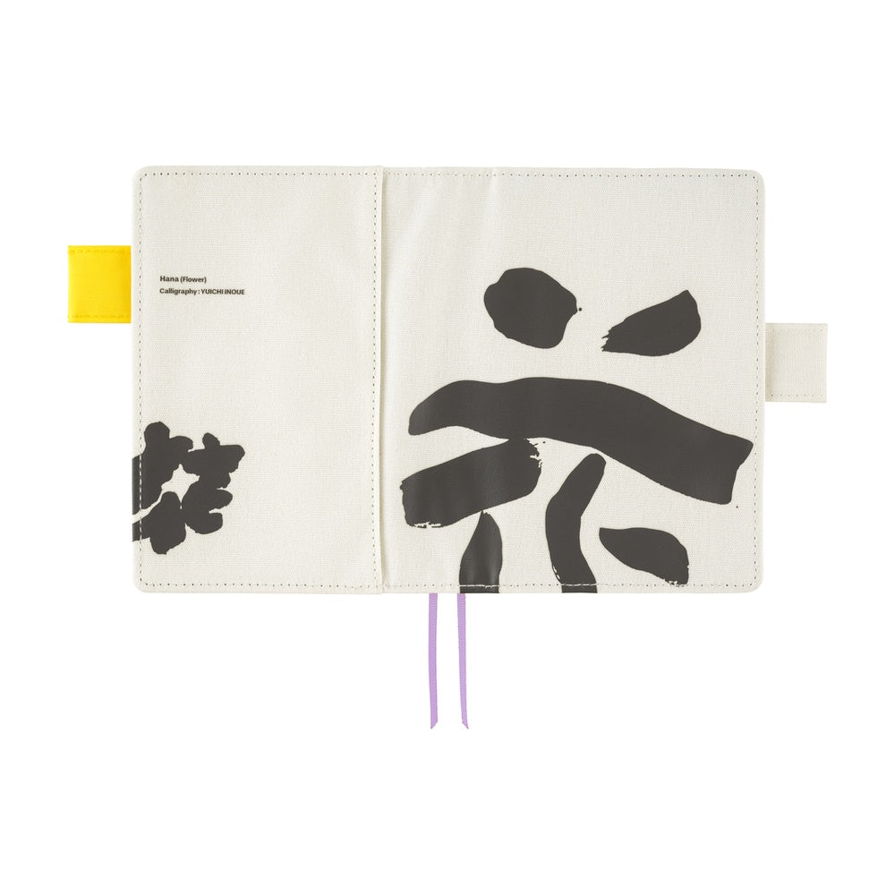 Hobonichi Original Book & Cover 2026 - Yuichi Inoue: Hana (Flower