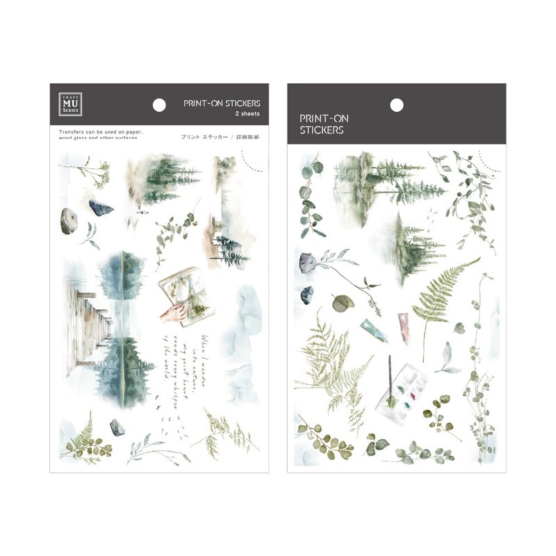 MU Print-On Stickers - #280 (Coming Soon)