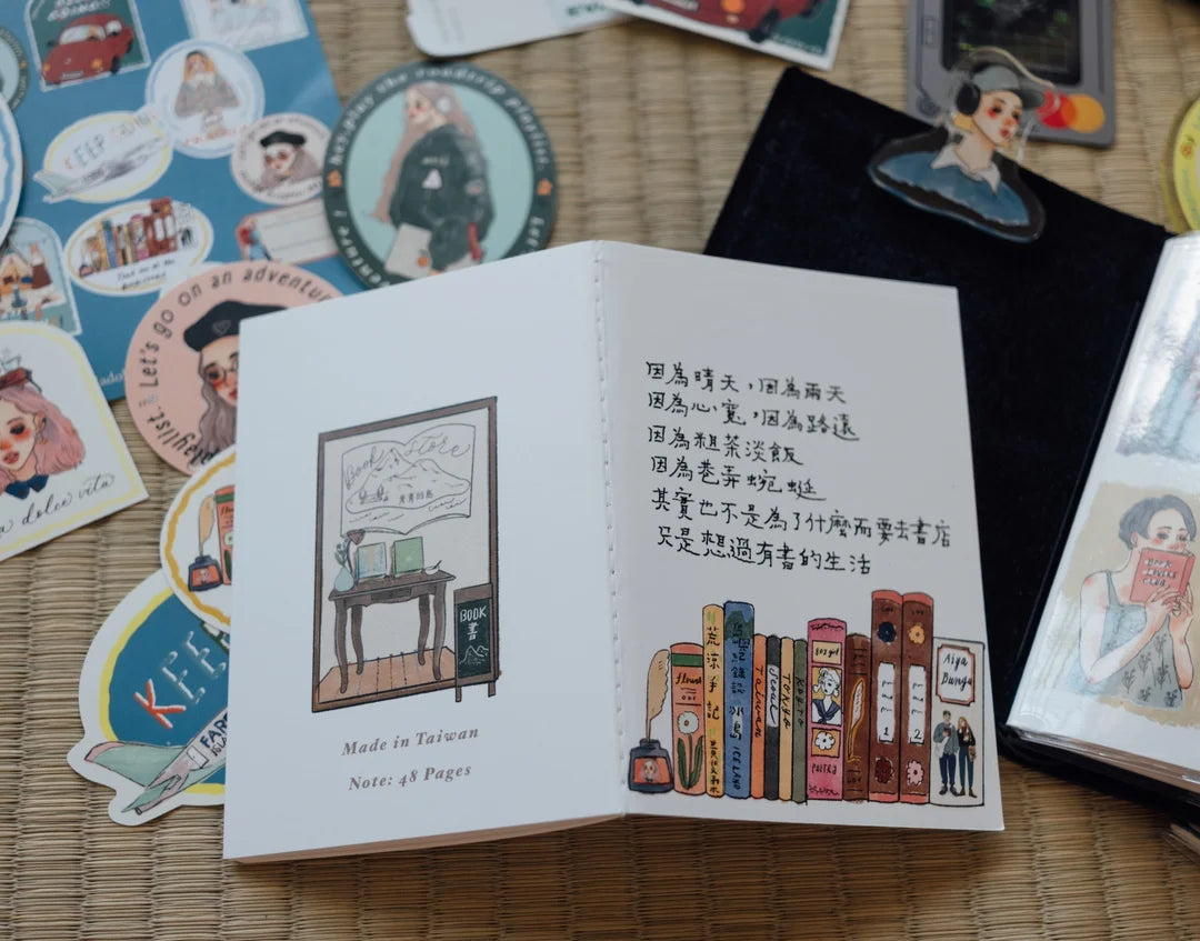 La Dolce Vita Notebook - Bookstore Life - Passport Size