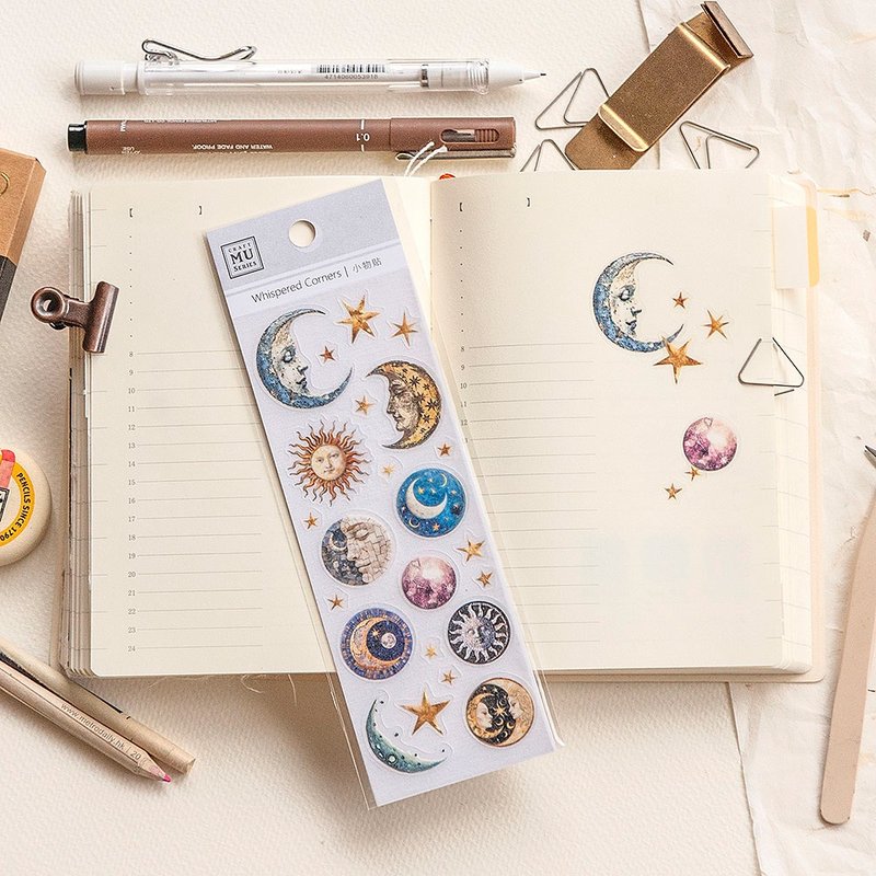 MU Small Items Stickers - #03 (Coming Soon)