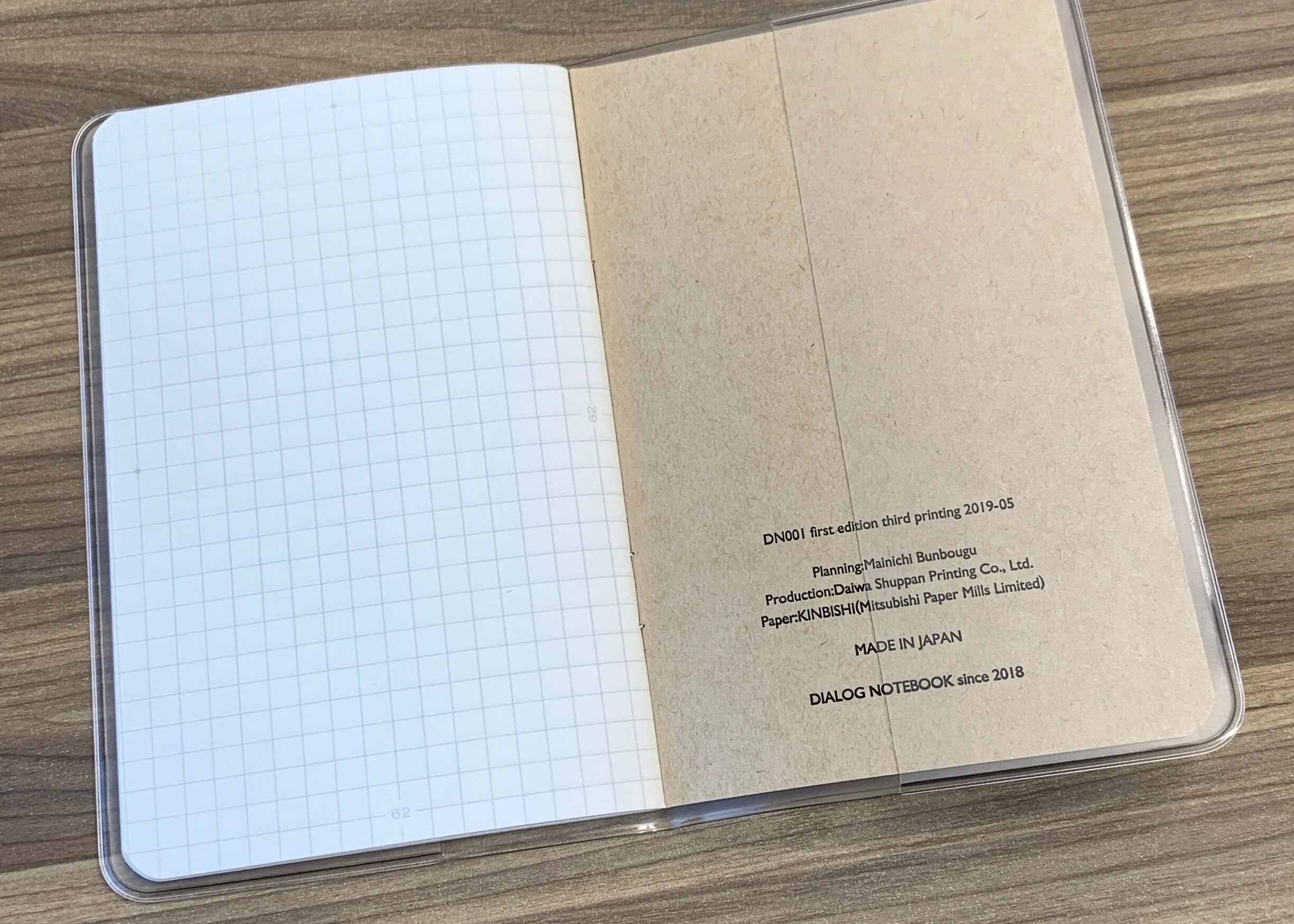 DIALOG NOTEBOOK - Clear Vinyl Cover - Limited Edition (Coming Soon ...