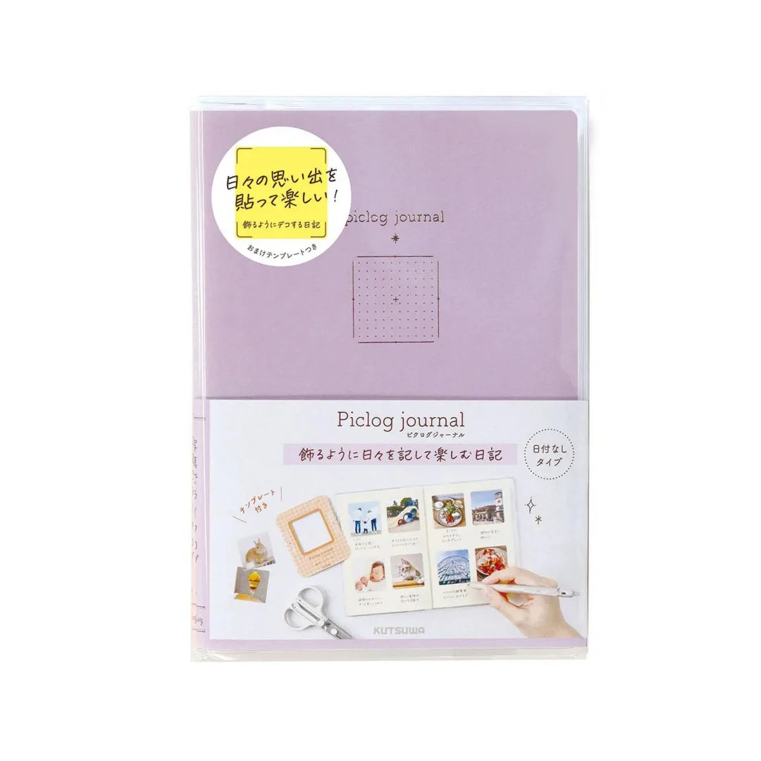 Kutsuwa PicLog Journal (Coming Soon)