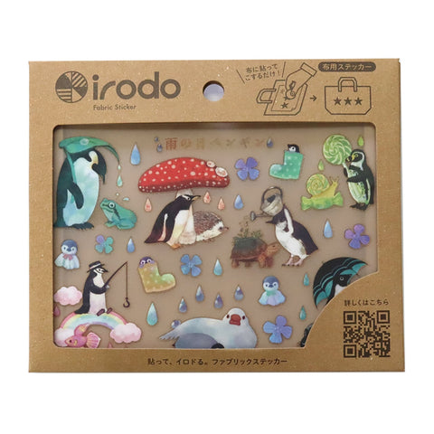 irodo Fabric Sticker - Rainy Day Penguin