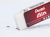 Pentel Ain Eraser - Cohesive Type