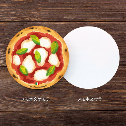 Marumo Printing - World Foods Memo Pad - Italy/Pizza Margherita