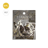 BGM Deco Clear Sticker - Stardust Magic - Pluto