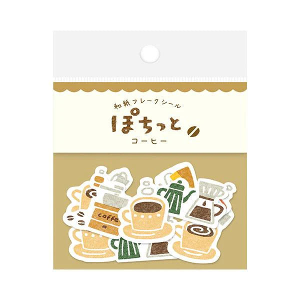 Furukawa Paper "Pochitto" Flake Sticker - Coffee