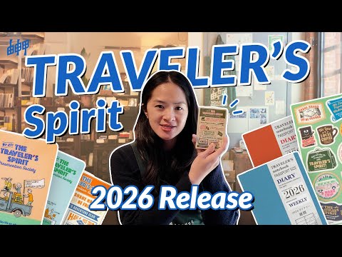 TRAVELER'S Notebook Passport Size Clear Folder 2026 – Yoseka
