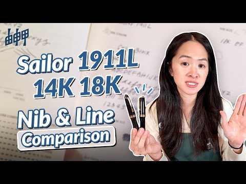 Sailor 1911 Large Fountain Pen - 18K Gold Trim - Shining Black