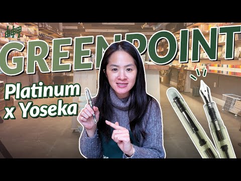 Yoseka x Platinum Century 3776 Fountain Pen - Greenpoint – Yoseka