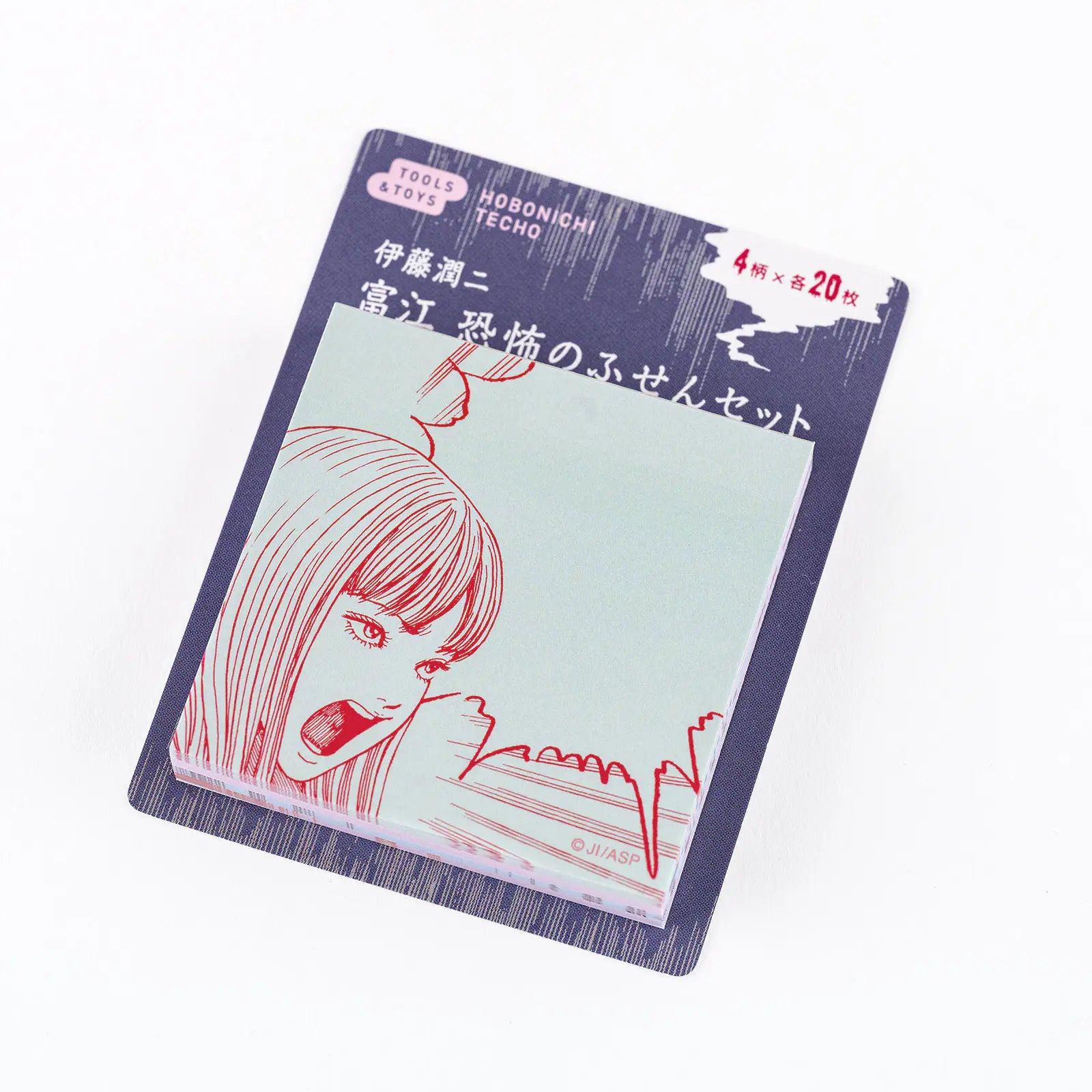 Hobonichi 2026 Junji Ito: Tomie - Sticky Notes of Terror