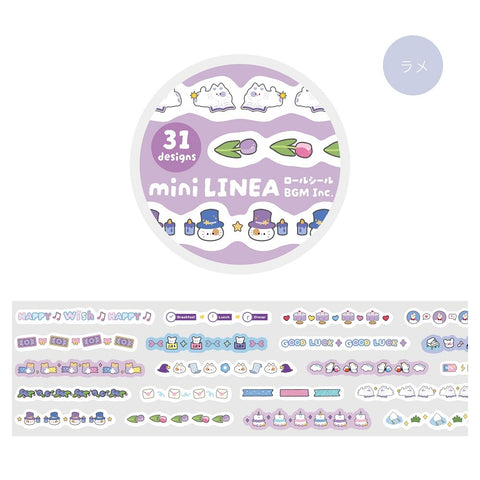 BGM Planner Stickers Roll - Mini Linea - Purple