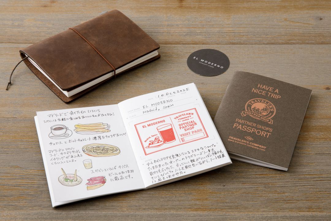 TRAVELER's Passport Size Refill - Partner Shop Stamp (Available In-store Only)
