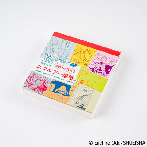 Hobonichi x ONE PIECE Magazine 2024: Square Letter Paper to Share Your Feelings Vol. 2 (Pre-Order Starts Sept 30th at 10pm EDT. Shipping November)