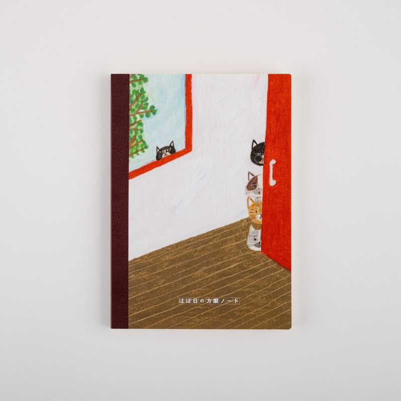 Hobonichi Plain Notebook - Who Is It? by Keiko Shibata - A5