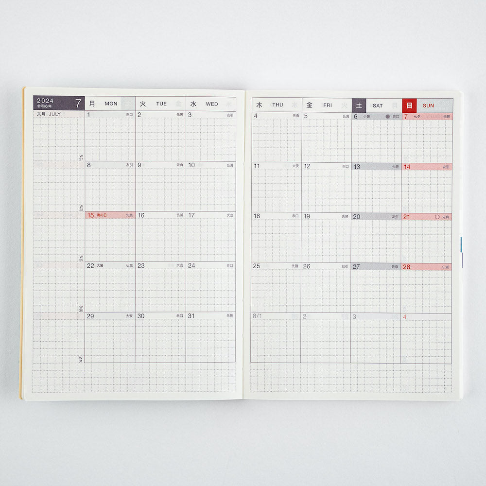 Hobonichi Techo Original Avec 2024 Yoseka Stationery