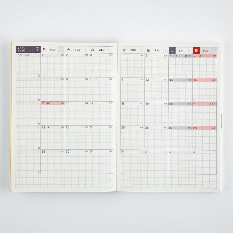 Hobonichi Techo Original Avec 2025 Yoseka Stationery