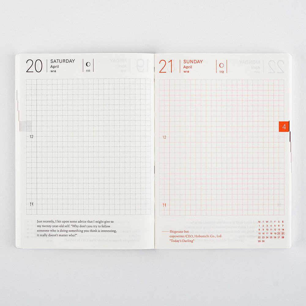 Hobonichi Techo Planner 2024 Yoseka Stationery