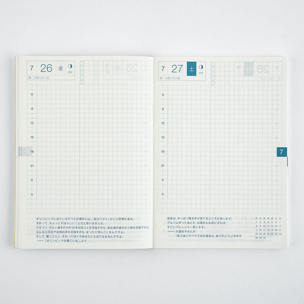 Hobonichi Techo Original Avec 2024 Yoseka Stationery