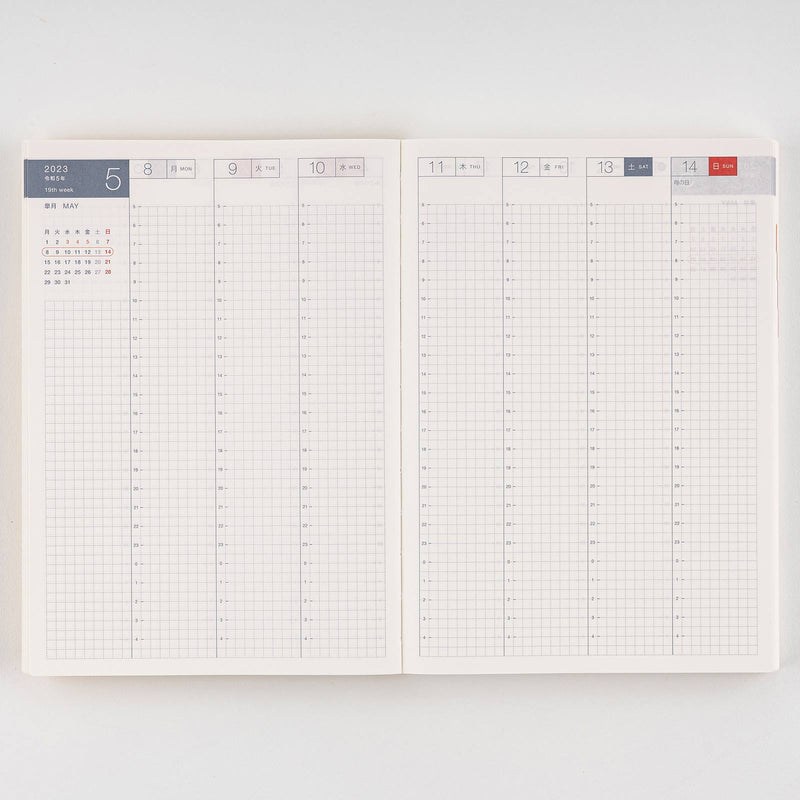 Hobonichi Techo Cousin 2024 Japanese Edition Yoseka Stationery