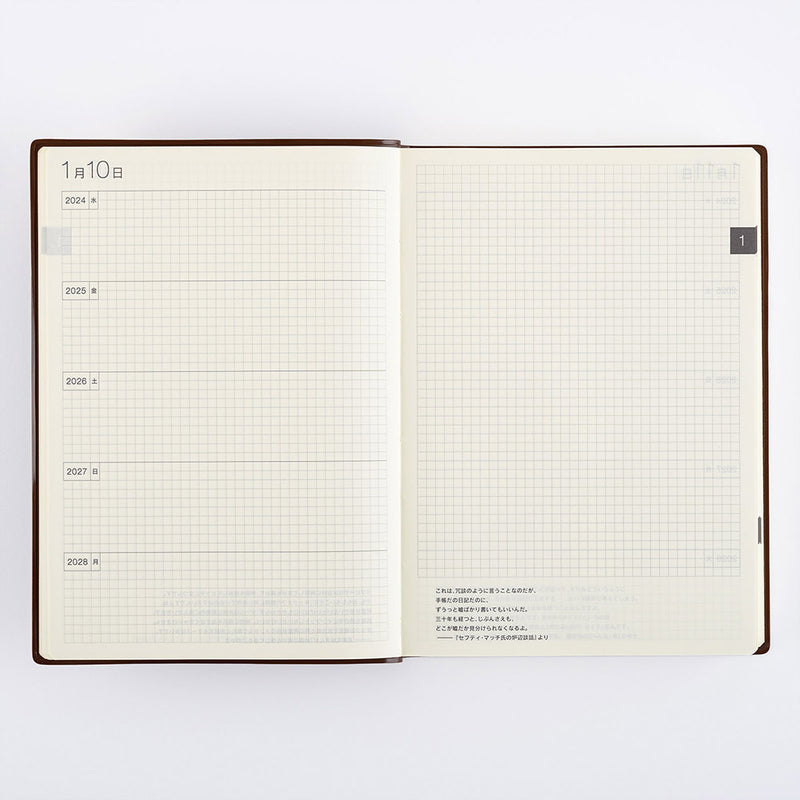 Hobonichi 5-Year Techo - A5 - 2024-2028 – Yoseka Stationery