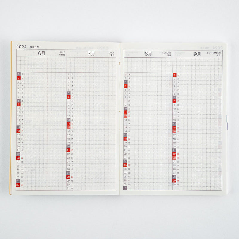 Hobonichi Techo Original Avec 2025 Yoseka Stationery