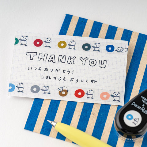 Hobonichi Translucent Sticky Notes - Jin Kitamura: Love it (Panda) – Yoseka  Stationery