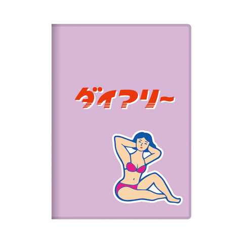 Hightide Weekly Planner 2025 Sticker - A6 (Pre-Order Starts July, Ships mid-late September)